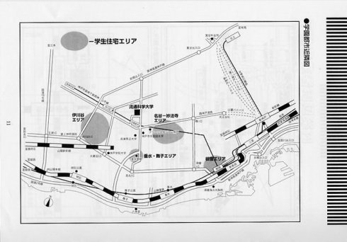 学園都市近隣図