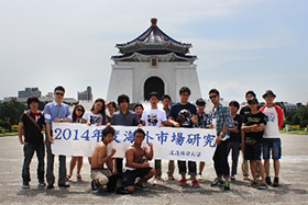 2014年度　海外市場研究　台湾