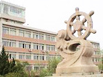 中国　大連海事大学