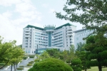 韓国　東明大学校（釜山市)