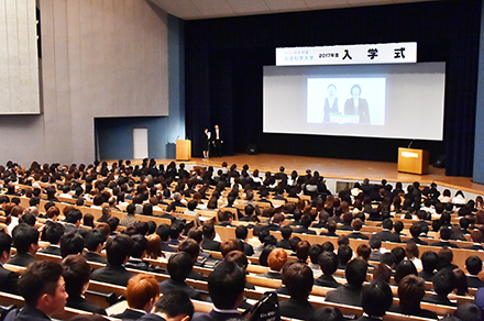 流通科学大学