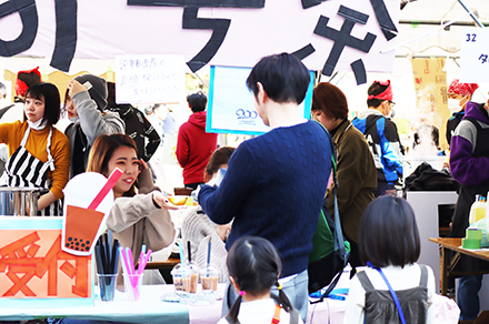 流通科学大学