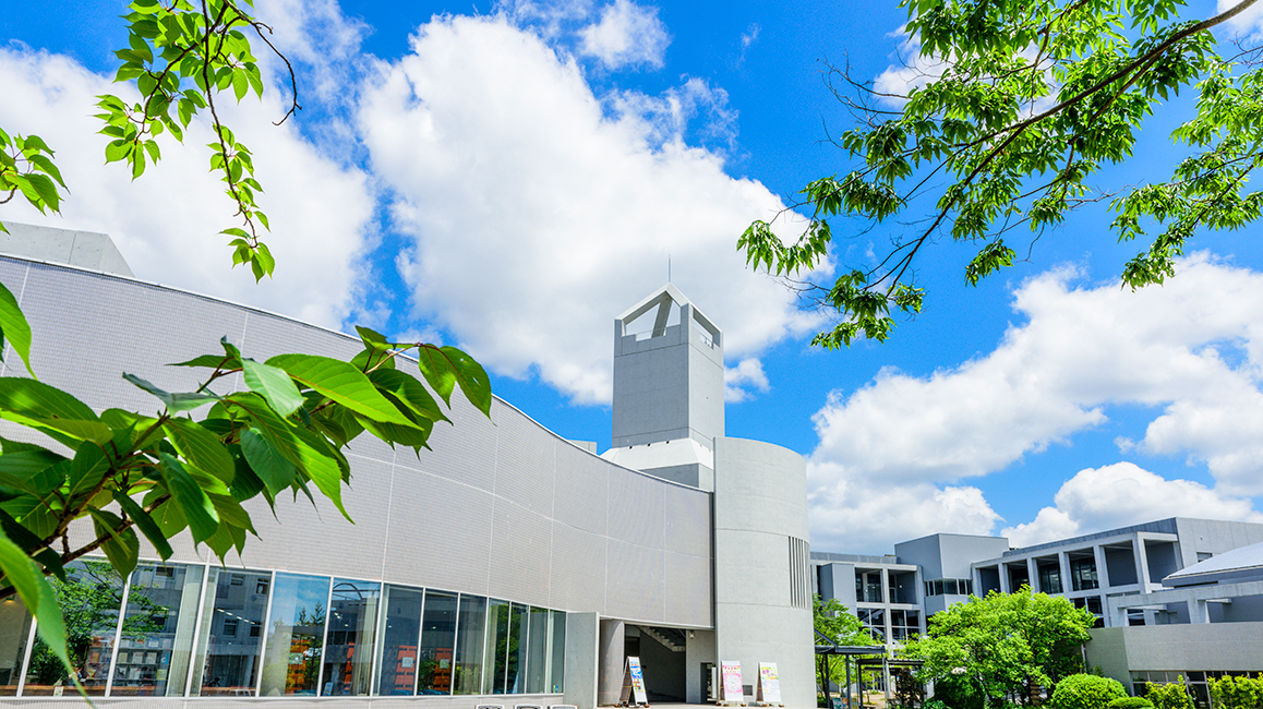 流通科学大学