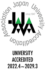 大学基準協会 認定マーク(2022年4月から2029年3月)
