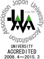 大学基準協会 認定マーク(2008年4月から2015年3月)