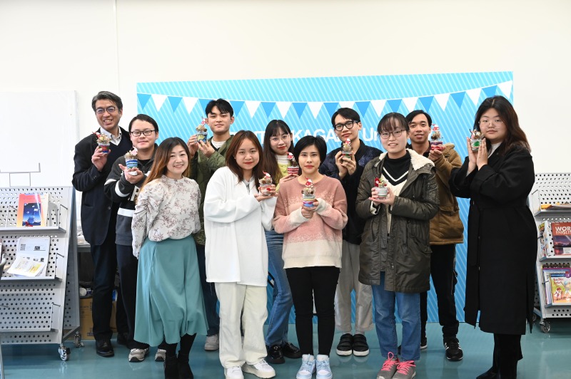 交流イベント