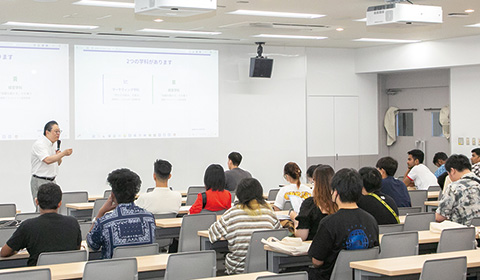 学部・学科説明会