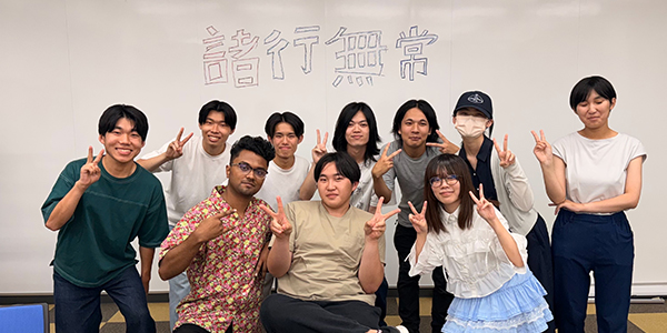 演劇部「諸行無常」による公演