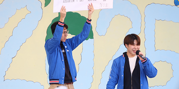 ビンゴ大会