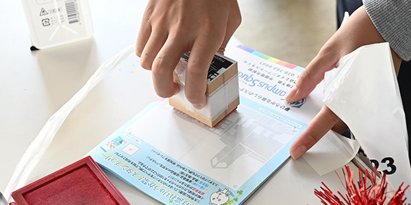 駆け巡れりゅうか祭!スタンプラリー