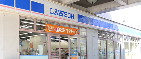 ローソン流科大実習店