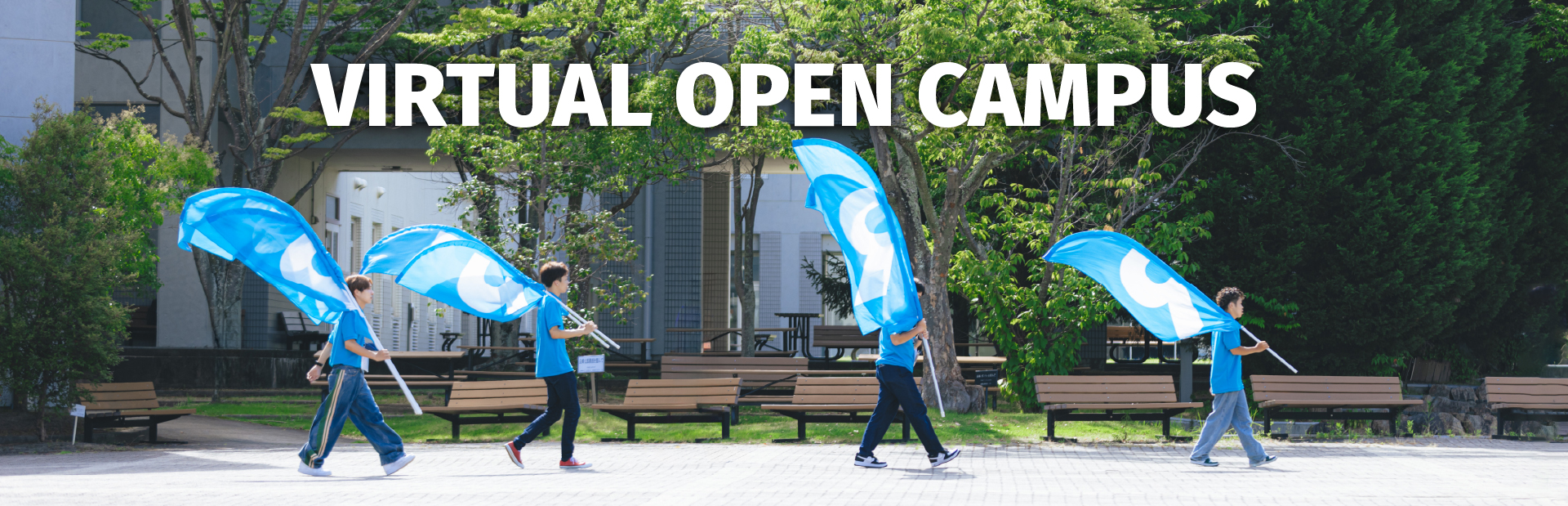 VIRTUAL OPEN CAMPUS