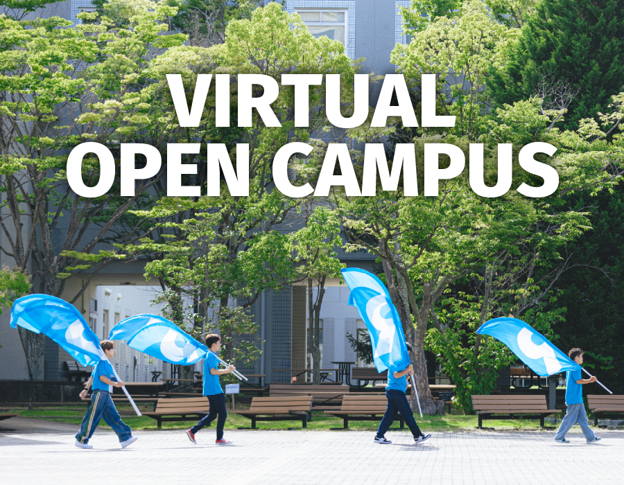 VIRTUAL OPEN CAMPUS