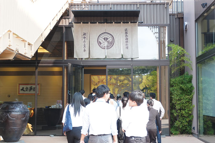 企業見学ツアー