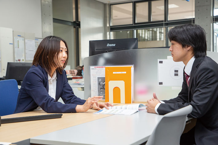 進路個人面談
