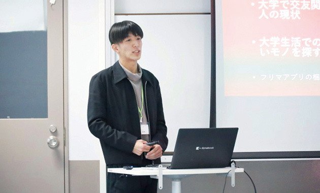 プレゼンテーション1