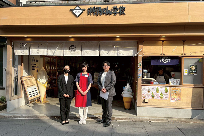 コトコトプロジェクト