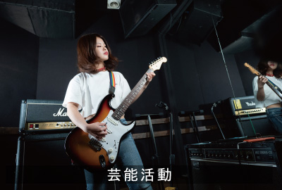 トライやるイヤー3