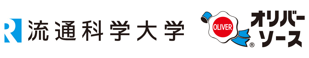 流通科学大学 QBB