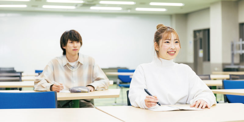 経済学科