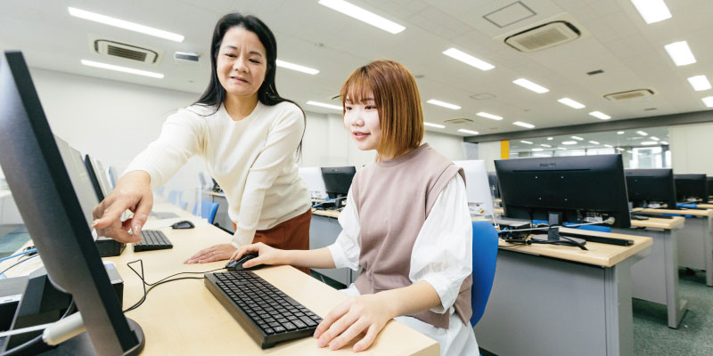 経済情報学科