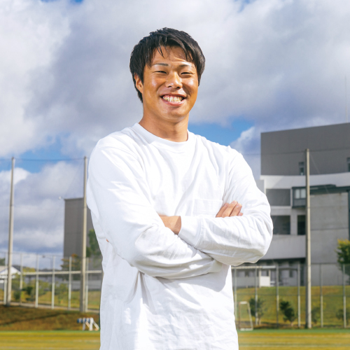 在学生