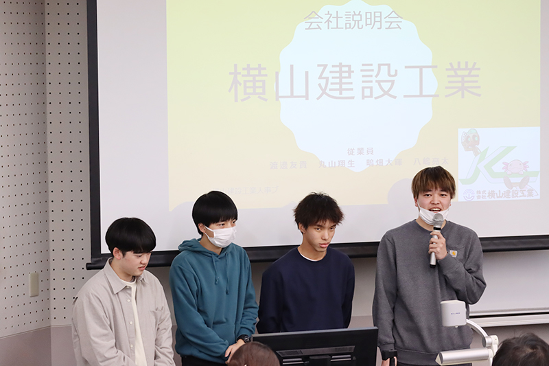 前川 明ゼミ2