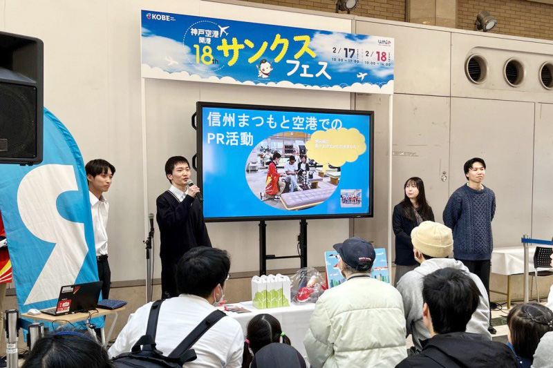 岡田 恵実ゼミ3