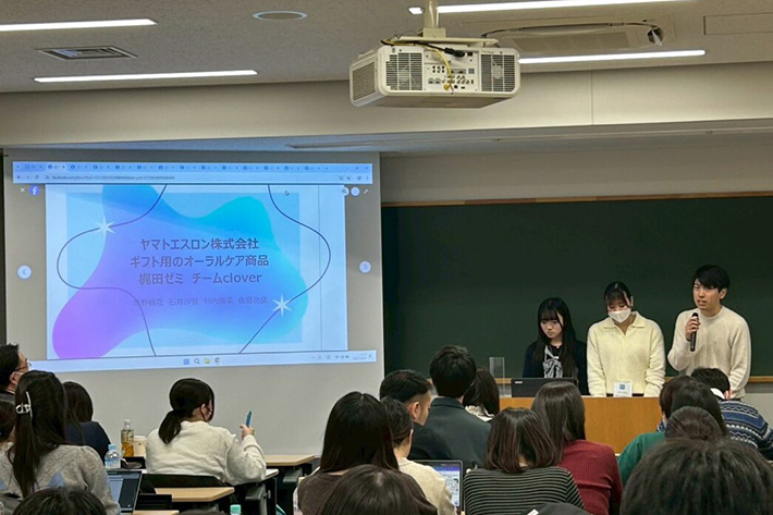 梶田 真生ゼミ3