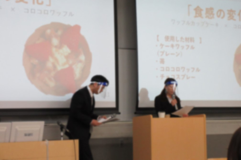 森脇 丈子ゼミ2