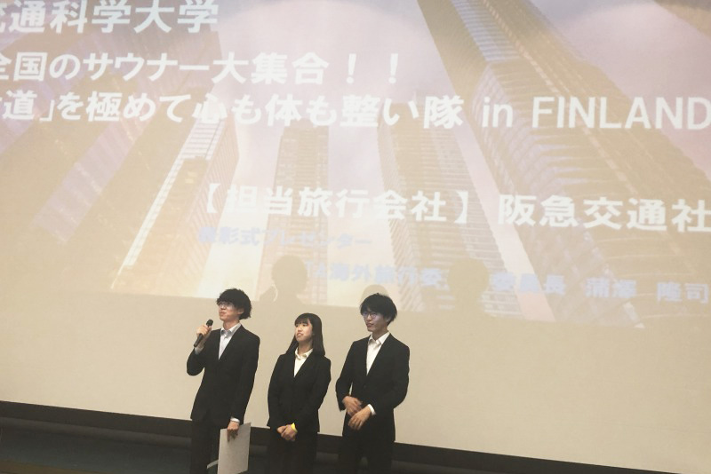 山川 拓也ゼミ2