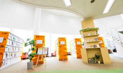 図書館