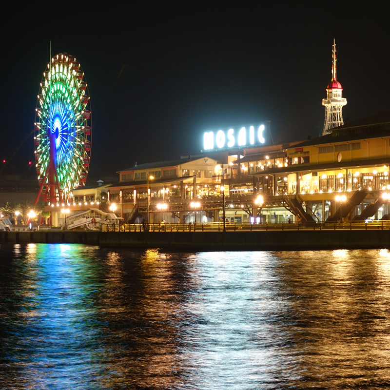 神戸の風景