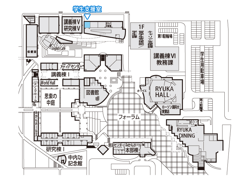 学生支援室MAP