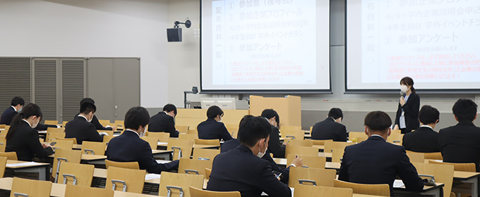 電話連絡・LINEでの情報提供