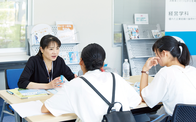 学外入試相談会