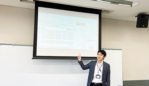 留学生説明会