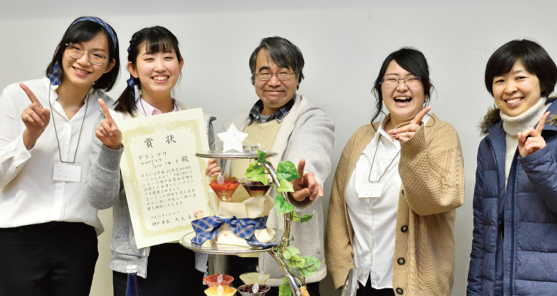 アイデアが実現することも！
