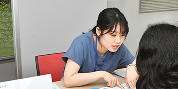 入試＆学部学科個別相談（高校生対象）