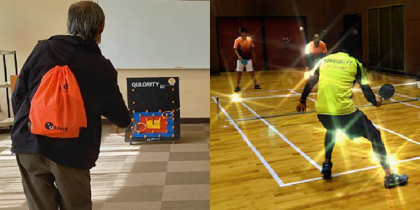 生涯スポーツ体験