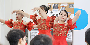 文化交流芸能コンテスト 表彰式