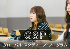 GSP