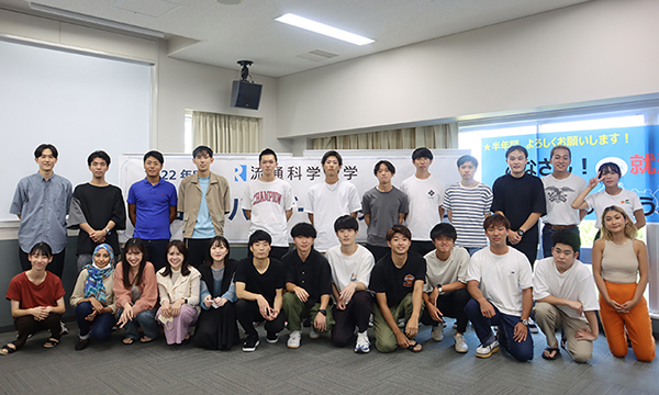 4年生就活アドバイザー
