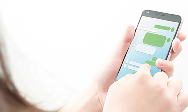 公電話連絡・LINEでの情報提供