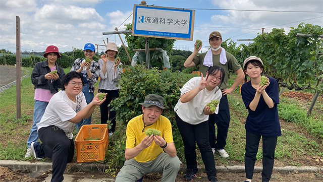 社会共創プログラム