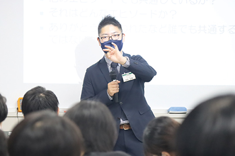 「自己PRとは何か?」について学ぶ