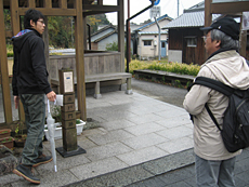 あいたい兵庫・観光キャンペーン