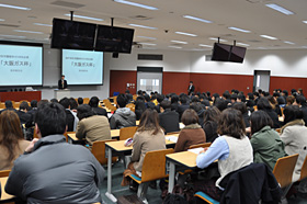 大阪ガス杯最終報告会