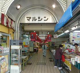 神戸湊川のマルシン市場