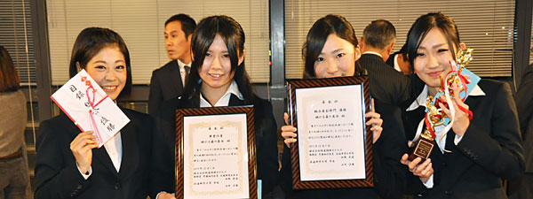 2013 阪急阪神ホテルズ杯　本学チームが優勝